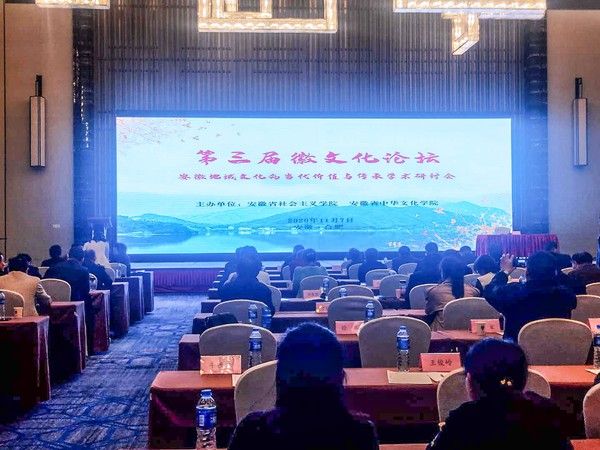 微信图片_20201110224705