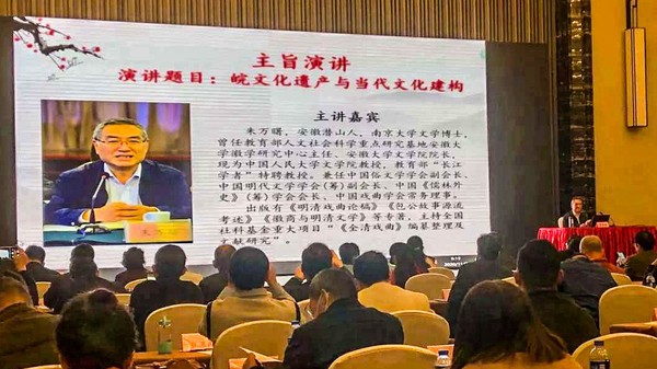 微信图片_20201110224709