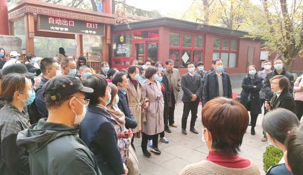 微信图片_20201112145451 微信图片_20201112145451