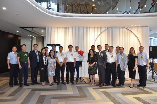 2017年6月9日，天河区港澳青年之家第一个创业基地——ATLAS寰图办公空间揭牌。