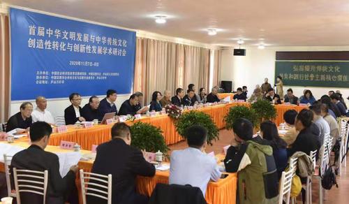 微信图片_20201113173214 微信图片_20201113173214