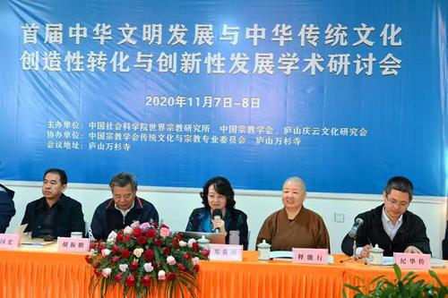 微信图片_20201113173209 微信图片_20201113173209