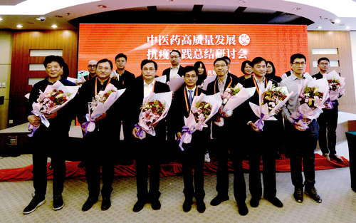 微信图片_20201113173235 微信图片_20201113173235