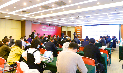 微信图片_20201113173249 微信图片_20201113173249