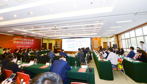 微信图片_20201113173426 微信图片_20201113173426