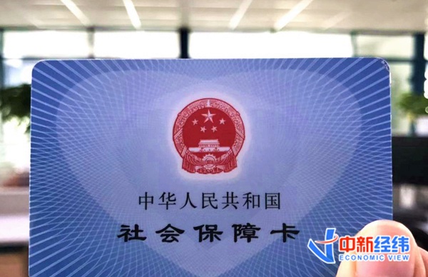 社?？ㄗ柿贤?。中新经纬 熊家丽 摄