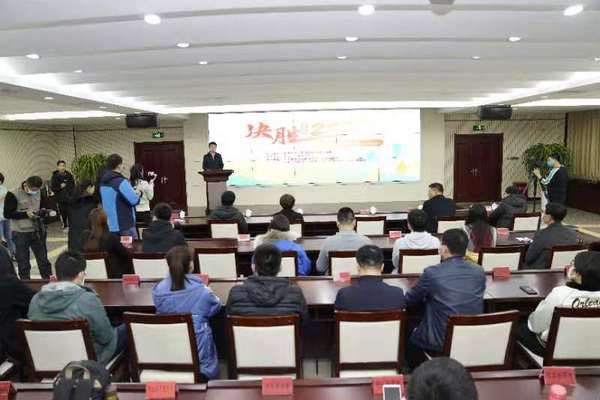 活动启动仪式现?。ê颖毙挛磐钦?赵海江 周国梁 摄）