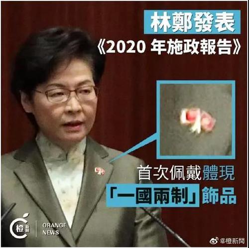 微信图片_20201126091040