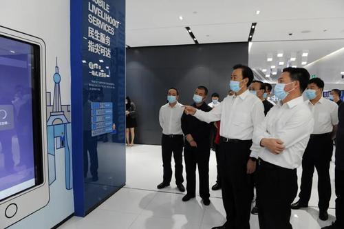 微信图片_20201127151151 微信图片_20201127151151