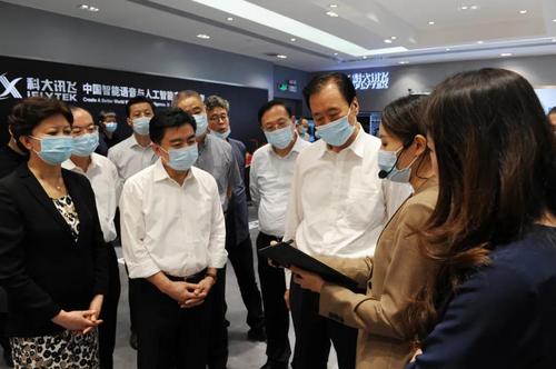 微信图片_20201127151253 微信图片_20201127151253