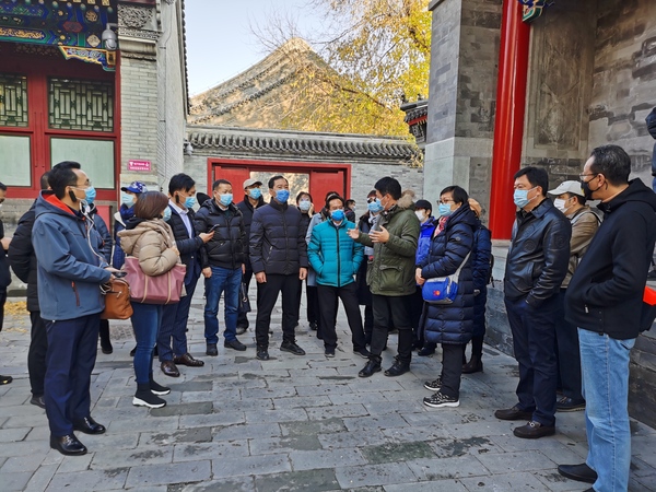 微信图片_20201127154630 微信图片_20201127154630