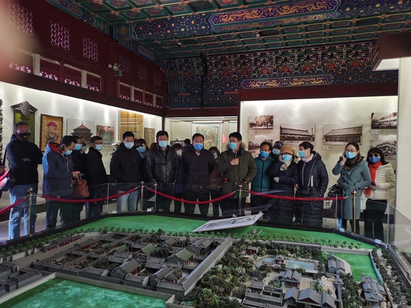 微信图片_20201127154625 微信图片_20201127154625