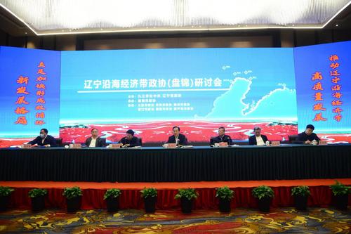 微信图片_20201127162540 微信图片_20201127162540