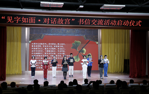 WX20201129-150415@2x WX20201129-150415@2x