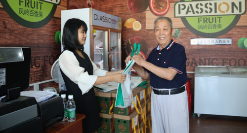 微信图片_20201130095804 微信图片_20201130095804