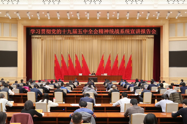 微信图片_20201204164730 微信图片_20201204164730