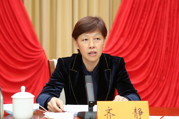 微信图片_20201204164734 微信图片_20201204164734