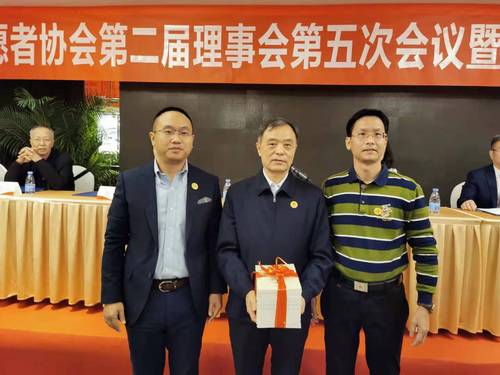 微信图片_20201208105121