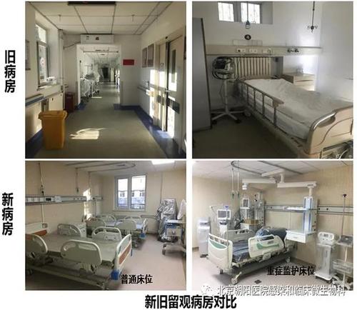 微信图片_20201208181145 微信图片_20201208181145