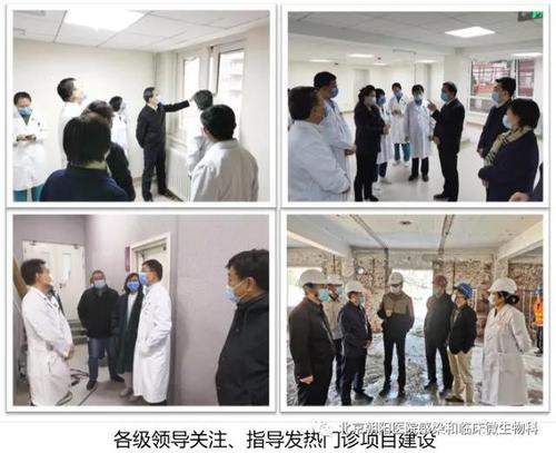 微信图片_20201208181150 微信图片_20201208181150