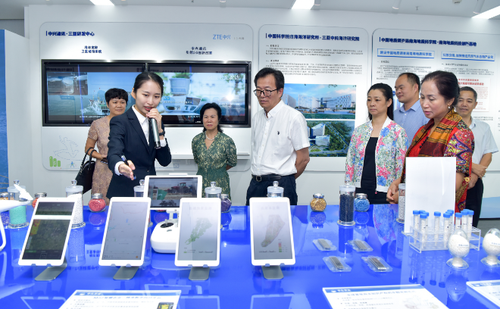 微信图片_20201209185605 微信图片_20201209185605