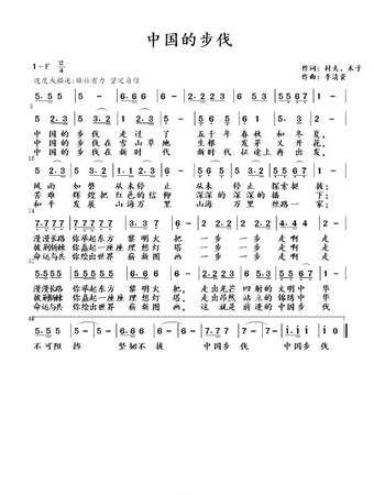 微信图片_20201210113615