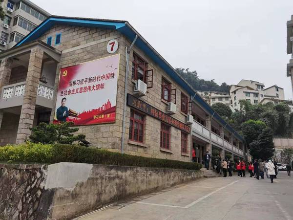 微信图片_20201211222718 微信图片_20201211222718