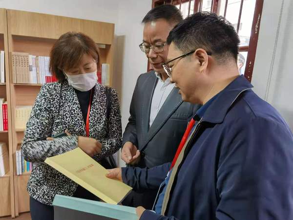 微信图片_20201211222732 微信图片_20201211222732