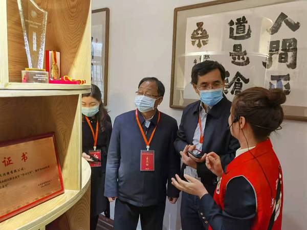 微信图片_20201211222728 微信图片_20201211222728