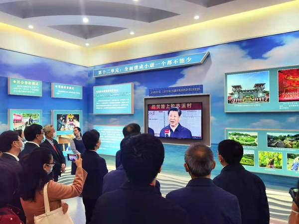 微信图片_20201211222738 微信图片_20201211222738