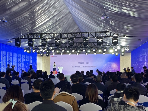 微信图片_20201217165603