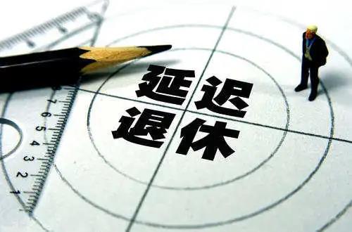 微信图片_20201217210255 微信图片_20201217210255