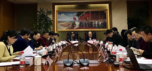 会议场景 会议场景