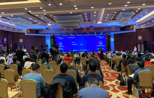 微信图片_20201222091304 微信图片_20201222091304