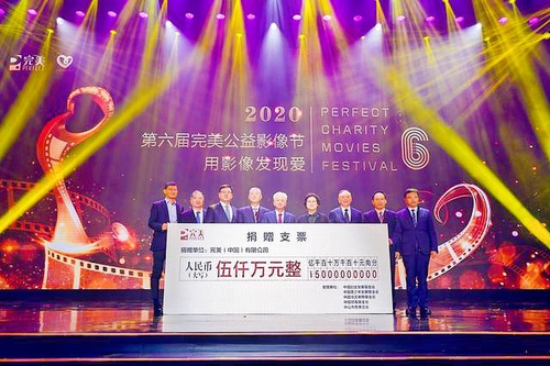 C20201222002-zx9 C20201222002-zx9