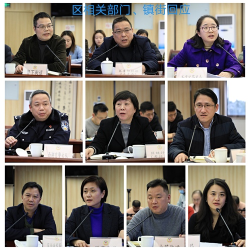 微信图片_20201223175858 微信图片_20201223175858