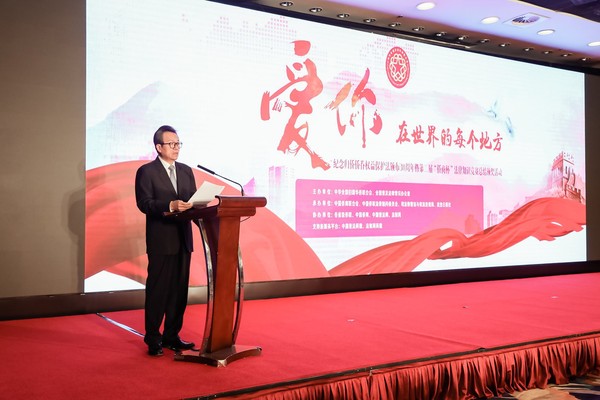 中国侨联副主席李卓彬致辞 中国侨联副主席李卓彬致辞