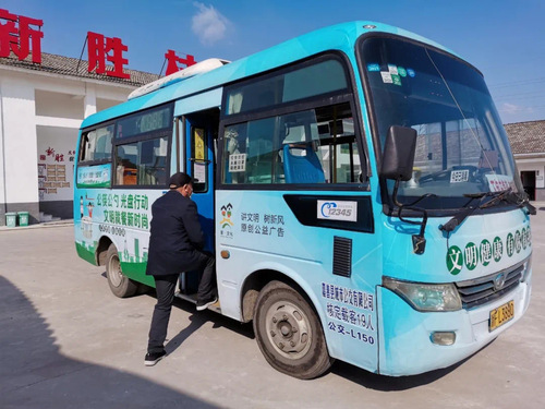 微信图片_20201224180446 微信图片_20201224180446