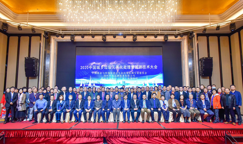 微信图片_20201228145419