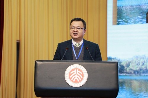 张平文开幕致辞 张平文开幕致辞