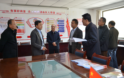 微信图片_20210106144655 微信图片_20210106144655