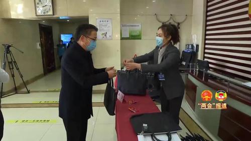 微信图片_20210106194256 微信图片_20210106194256