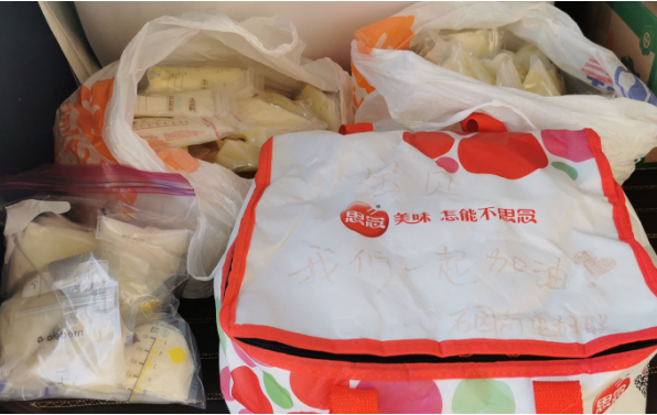 微信截图_20210107110545 微信截图_20210107110545