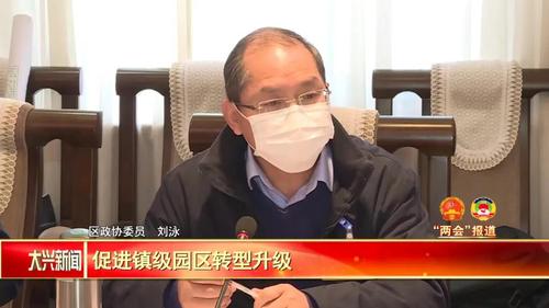 the second the second