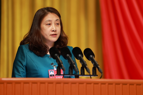 颜华副主席主持会议 颜华副主席主持会议