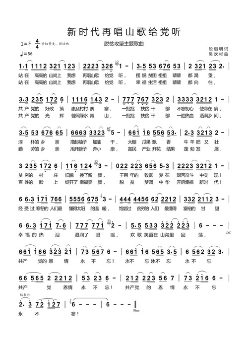 微信图片_20210113141736 微信图片_20210113141736