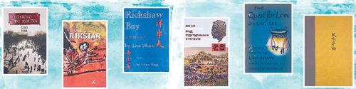 部分老舍作品外文译本 部分老舍作品外文译本