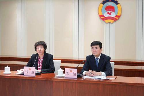 微信图片_20210114130225 微信图片_20210114130225