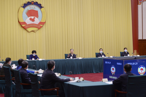 微信图片_20210121212514 微信图片_20210121212514