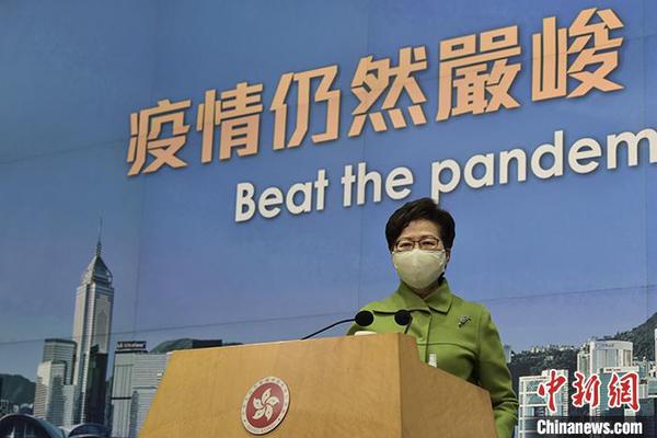1月26日上午，香港特区行政长官林郑月娥出席行政会议前会见传媒时总结佐敦“受限区域”行动，形容过程顺畅。 中新社记者 李志华 摄